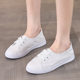 
Fashion new top layer cowhide shallow mouth genuine leather small white shoes for women's new summer versatile lace-up casual flat shoes