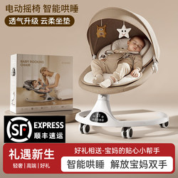 Newborn Baby High-End Gift Box Maternal and Infant Supplies 0-24 Months Infant Baby Full-Month Gift First Birthday Gift