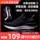 Mi 2 generation Mi 3 sports shoes Mi 5 generation Mi 4 generation Mi 3 generation men's spring student mesh breathable casual running shoes