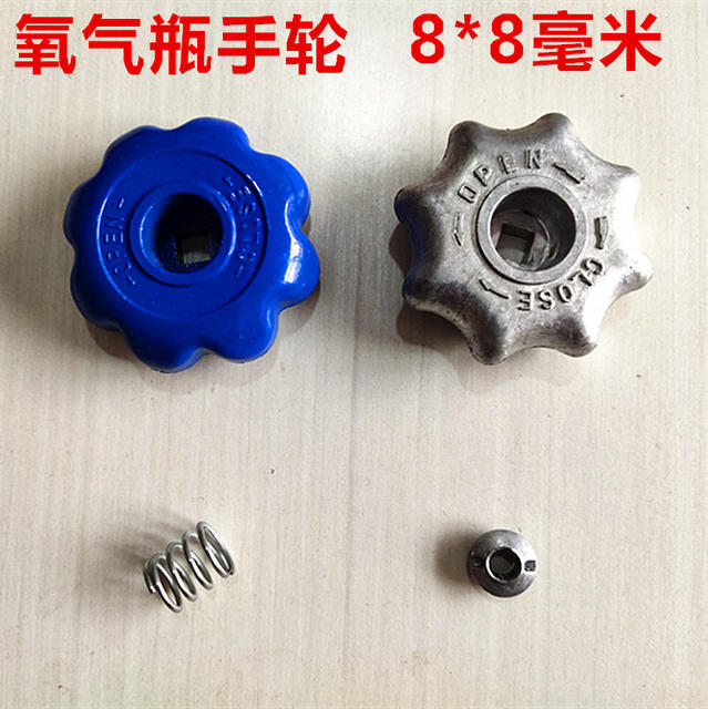 QF-2 oxygen cylinder, carbon dioxide valve accessories, hand wheel bottle switch valve switching handle aluminum hexagonal hand wheel bottle opening

