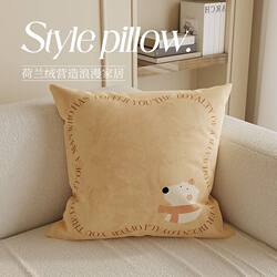 Cartoon Sofa Cushion Pillow with Atmosphere for Living Room and Study, Includes Core, Backrest Cushion, Bedroom Bay Window Cushion, Pillowcase
