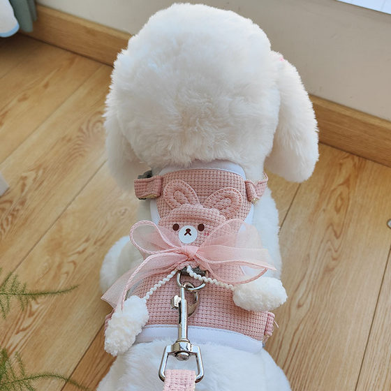 
Dog Leash Vest Type Dog Pet Supplies Dog Walking Bichon Teddy Dog Rope Harness Small Dog Chain Wholesale