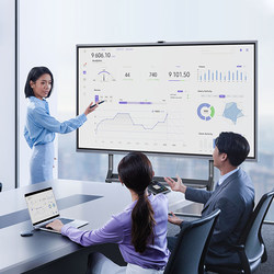 Maxhub Smart Conference Tablet All-In-One Touch Screen Electronic Whiteboard Smart Blackboard Multimedia Classroom Tv Display Touch Screen Cutting-Edge Model