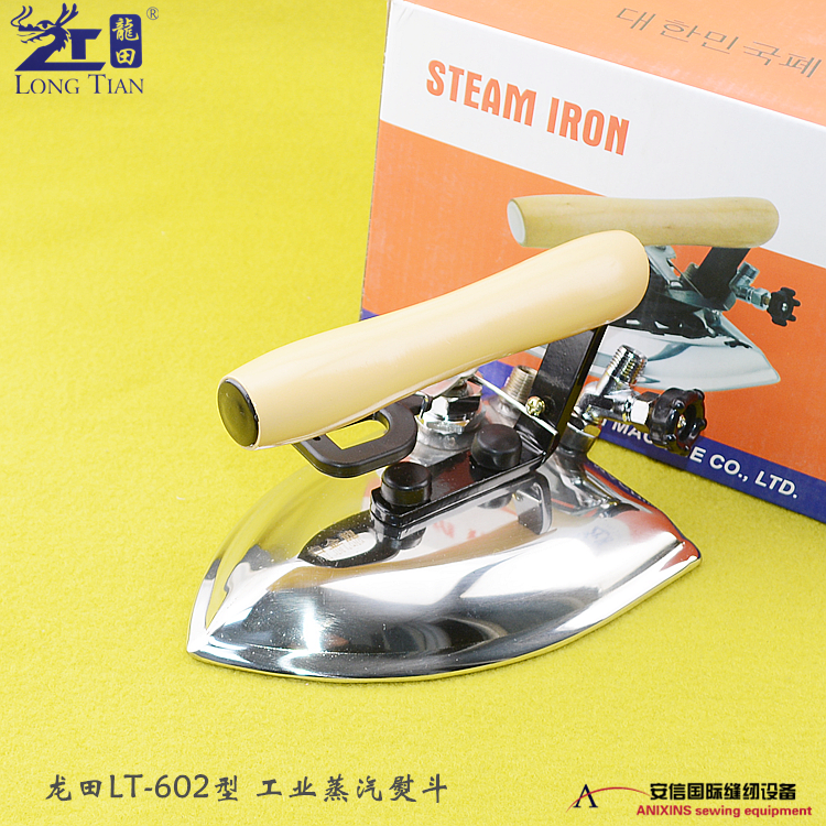 LONGTIAN LT-602  ü  ٸ Ϸ ִ Ƿ   ö ̾ ٸ -