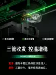 Máy đo xa laser trong nhà và ngoài trời Shendawei cầm tay đo hồng ngoại có độ chính xác cao thước đo điện tử phòng đo đèn xanh ngoài trời