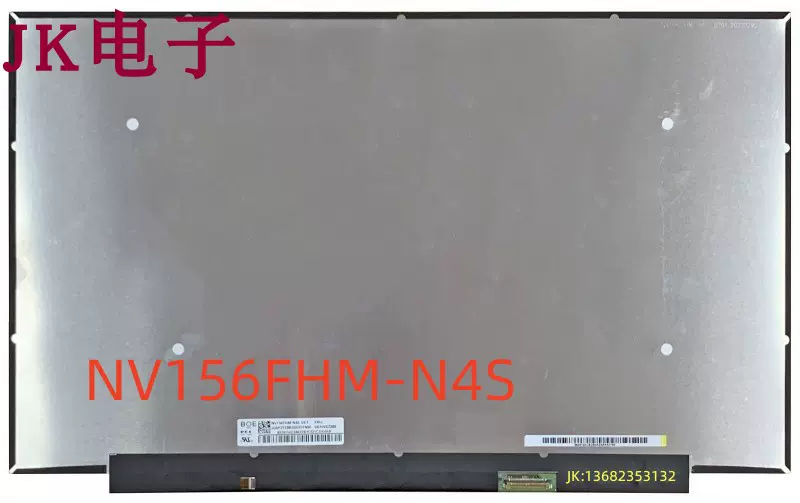 NV156FHM-N4S N156HCA-EAC B156HAN02.1 LP156WFH-SPP1 P2液晶-Taobao