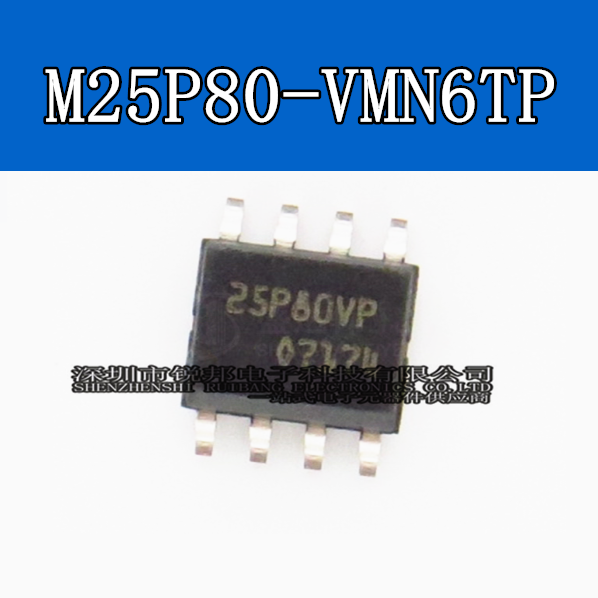 M25P80 M25P80-VMN6TP 25P80VP SOP8 