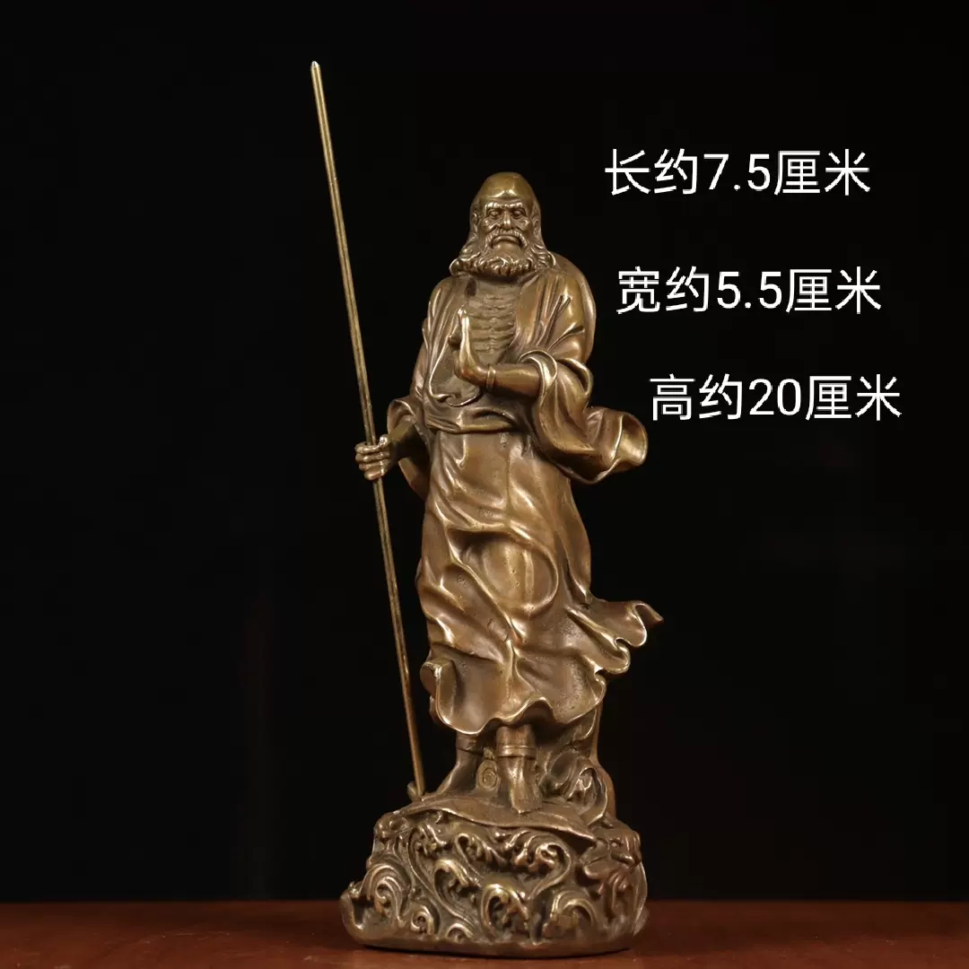 纯铜达摩祖师仿古人物佛像站苇叶过江达摩客厅办公室装饰品摆件-Taobao 