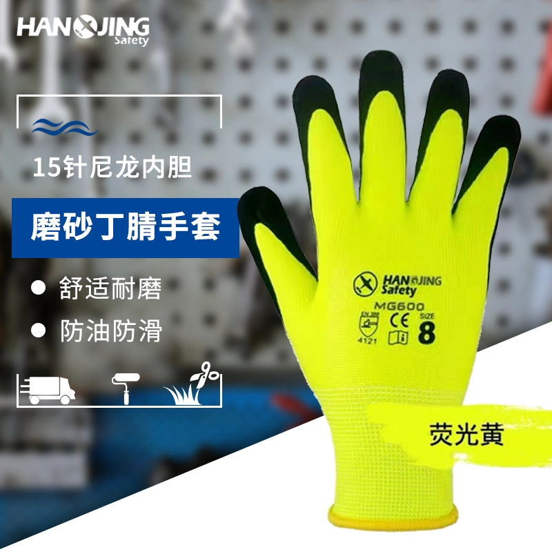 12 cặp màn hình cảm ứng mờ chống trượt sửa chữa hậu cần xử lý phân loại nhanh công việc ngoài trời bảo hộ lao động găng tay cao su chống mài mòn