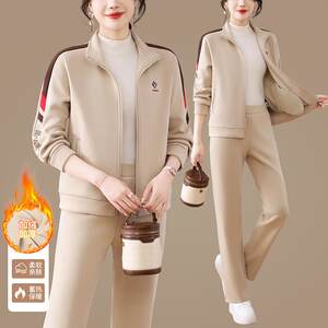 
Light Mom Sports Suit Women's Autumn and Winter New Trendy Large Size Velvet Thickened Sports Suit Year-Looking Slim 98452 Whole