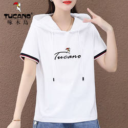Woodpecker Loose Hooded Short-Sleeved Sweatshirt T-Shirt for Women 2025 Summer New Fashion Casual Versatile Top for Women