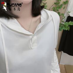 Woodpecker Pure Cotton Thin Hooded Long-Sleeve T-Shirt for Women 2026 Spring Fashion Slim Casual Loose Solid Color Top
