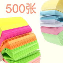 Candy-Colored Sticky Notes, Tearable Fluorescent Sticky Notes, Colorful Children's Note Paper with Built-In Adhesive, Extra Sticky, 75*75mm