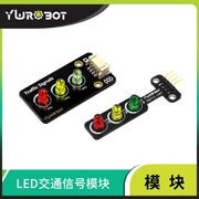 [YwRobot] Thích hợp cho mô-đun phát đèn giao thông LED Arduino mô-đun đèn giao thông