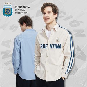 
[Samsung Champion Model] Official Product of the Argentina National Team丨Two-color casual shirt and sports casual jacket