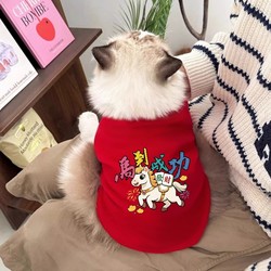 New Year Cat Clothes Winter Outfit Festive Handsome Ragdoll Cat Blue Cat Kitten Pet Warm Sweatshirt Anti-Shedding