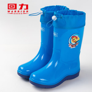 
Huili waterproof beam mouth high tube children's rain boots for men and women students anti-slip water shoes plus cotton warm big children's rain boots rubber shoes