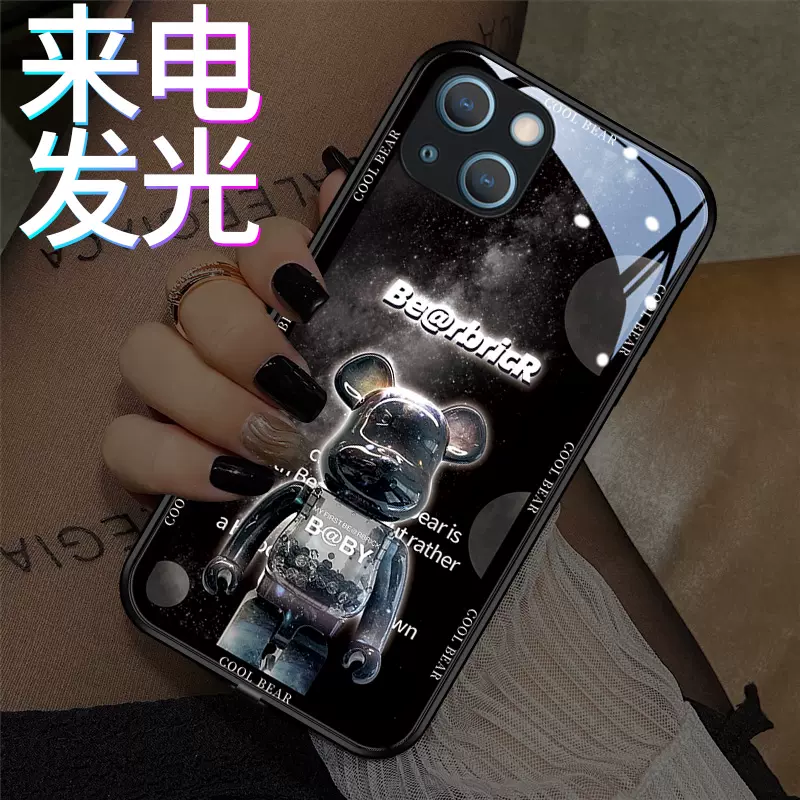 星空熊适用于苹果13手机壳iphone13promax新款12pro高级感x爆款14网红女