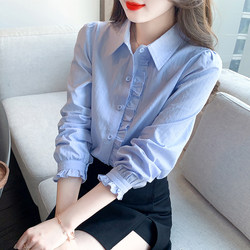 Polo Collar Shirt for Women, Long-Sleeved, 2026 Spring New Style, French Ruffled Single-Breasted Shirt, Loose and Thin Top