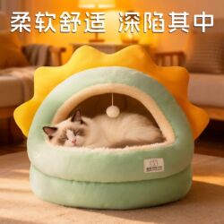 Cat Bed Winter Thickened All-Season Universal Sleeping Nest Enclosed Type Winter Warmth Pet Dog Bed Cat Winter Bed
