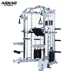 Little Flying Bird Smith Machine Multi-Function Comprehensive Training Device for Home Fitness, Squat and Bench Press Exercise Equipment