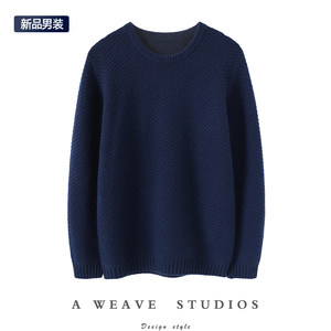 
I've been looking for it for a long time ~ Thickened men's 100% pure cashmere sweater, round neck pure cashmere sweater, loose and casual