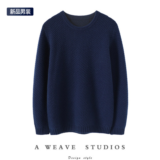 
I've been looking for it for a long time ~ Thickened men's 100% pure cashmere sweater, round neck pure cashmere sweater, loose and casual