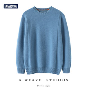 
The upper body is indeed very elegant! New winter thickened pure cashmere sweater men's pure cashmere sweater pullover knitted sweater