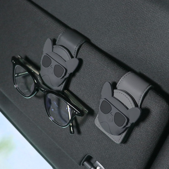 Sun visor special car glasses clip car storage clip glasses frame personalized car sunglasses sunglasses clip