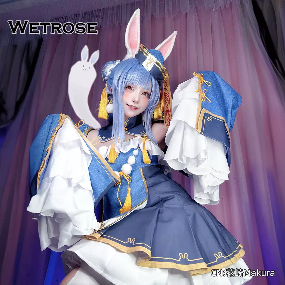 宝鐘マリン コスプレ衣装 ウィッグ付き Lサイズ Amazon.co.jp: [AGOS] 即納 ウィッグ、靴付き ホロライブ 宝鐘マリン