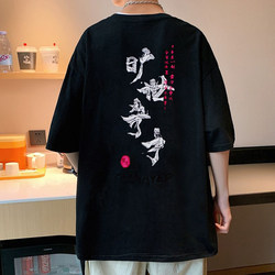 Li-Ning 2022 Unparalleled Genius Summer Casual Comfortable T-Shirt Unisex National Trend Cultural Shirt Ahss371