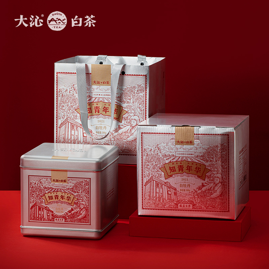 白牡丹茶 福建政和白茶 中国茶葉 餅茶 300g（番号A5001） Teas 白牡丹 白茶 白牡丹茶 福建政和白茶 中国茶葉 餅茶 300g 番号