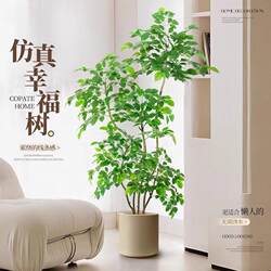 Simulated Green Plants, High-End Light Luxury Happiness Tree, Plant Landscaping, Artificial Flowers, Large Living Room Tv Cabinet Floor-Standing Decorative Ornaments