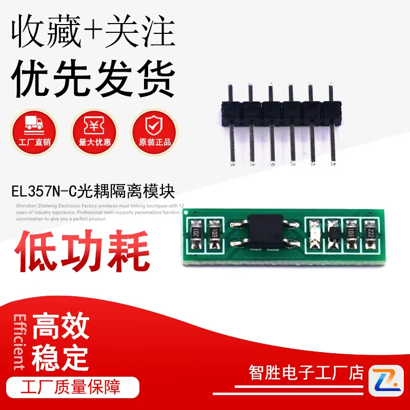 1N4007 10A10 1N5408 1N5819 4001 5822整流二极管级快恢复IN4007