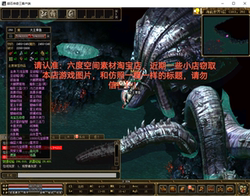 [Installation Included] 2026 Version of Zircon Legend 3 Mir3, Four Professions, Can Be Played Offline or Online Without Any Restrictions