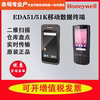 HONEYWELL HONEYWELL EDA51 | EDA51K   ??޴ PDA    -