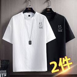 2024 Summer Solid Color Ice Silk Short-Sleeved T-Shirt Loose Large Size Casual Versatile T-Shirt Trendy Clothes for Men T1 2 Pieces
