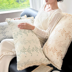 Manyuejia French-Style Floral Bedroom Headboard Cushion Long Pillow Bolster Pillow Lumbar Pillow Backrest Pillow Cover with Insert