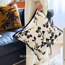 Manyuejia Oriental Realm New Chinese Style Model Room Living Room Sofa Pillow Cushion Bedroom Headboard Pillow Cushion