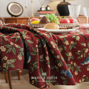 
Crane home high-end jacquard tablecloth dining table mat fabric placemat rectangular coffee table round table side counter cloth