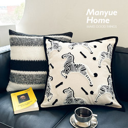 Manyuejia French-Style Light Luxury Wool Living Room Throw Pillow Cushion Model Room Soft Decoration Pillowcase Without Insert Lumbar Support