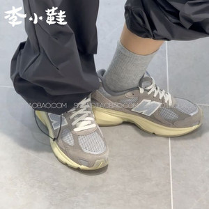 
New Balance NB [Same as Gao Yuanyuan] Sports and leisure non-slip wear-resistant low-cut thick-soled shoes U2010