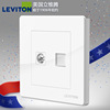 Leviton Cable Tv Socket Panel + Telephone Cctv Home Phone | LEVITON