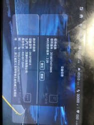 Yijian Treadmill System File Img