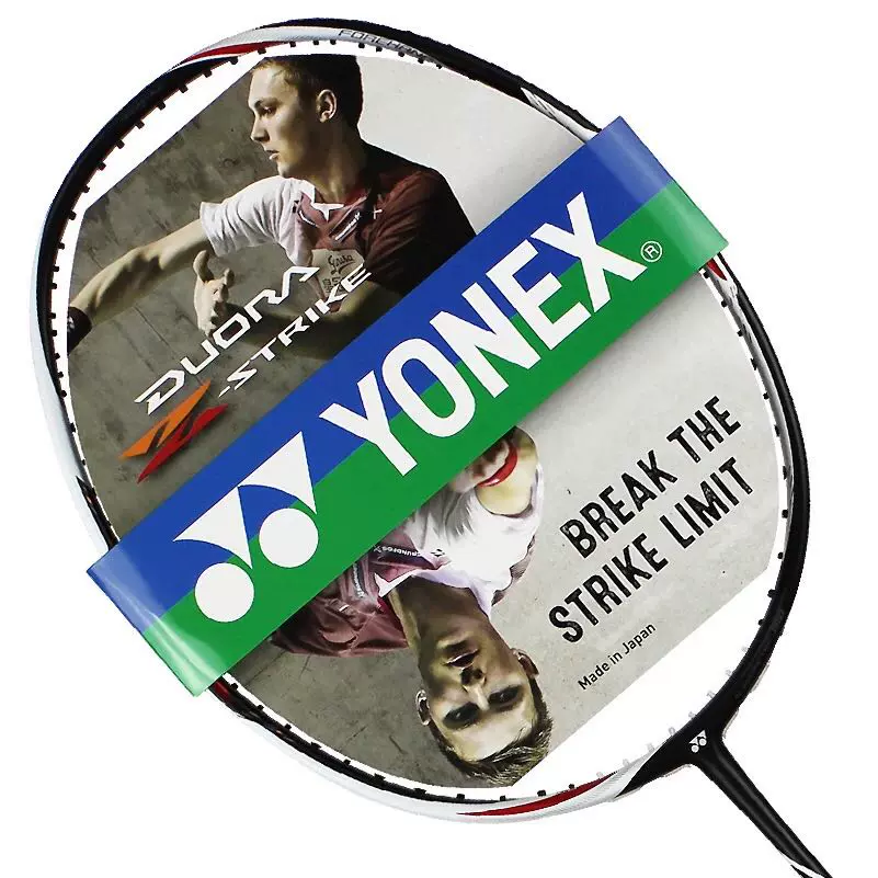 YONEX/尤尼克斯 DZS正品羽毛球拍 DUORA Z STRIKE 雙刃ZS CH/JP版-Taobao