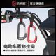 Kaiweige electric car hook front object hook universal helmet battery car motorcycle multi-function automatic buckle
