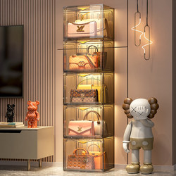 Bag Storage Organizer, Storage Box for Home Use, Wardrobe Dedicated for Storing Small Bags, Dust-Proof Floor-Standing Bag Cabinet