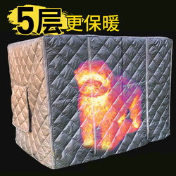 Dog Cage, Cat Cage, Winter Insulation, Thickened Pet Cage Cover, Windproof, Frostproof, Waterproof, Parrot Cage