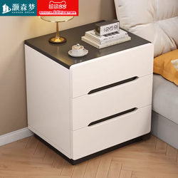 Bedside Table for Home Bedroom, Light Luxury High-End Storage Cabinet, Small Bedside Storage Cabinet, Storage Rack, 2026 Hot Model