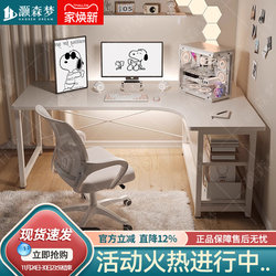 Computer Desk, Home Corner Desk, Bedroom Gaming Desk with Bookshelf, Simple Desk for Girls, L-Shaped White Desk
